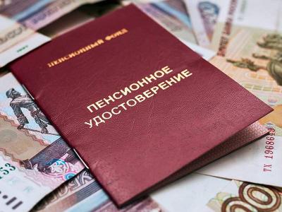 С 1 августа страховые пенсии орловчан увеличатся