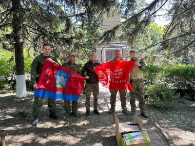 В преддверии Дня Победы на передовую доставлен очередной груз из Ливен