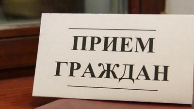 Зампрокурора Орловской области проведет прием жителей города Ливны и Ливенского района