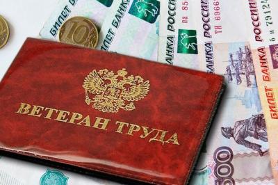 За многолетний труд ливенцы отмечены почетными званиями