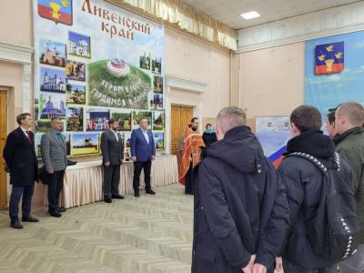 Для ливенских призывников прошли торжественные проводы в ряды Вооружённых сил России