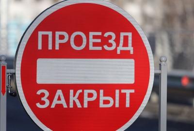 В Ливнах с 4 по 10 сентября будет ограничено движение по улице Победы