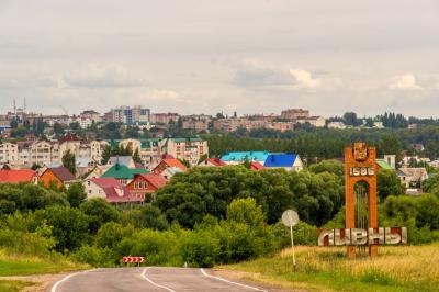 В честь празднования дня города Ливны подготовлена обширная программа